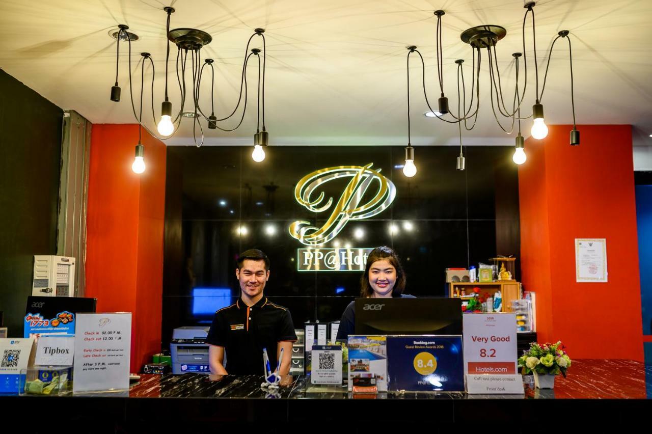 Pp@Hotel Rangsit Pathum Thani Exterior photo
