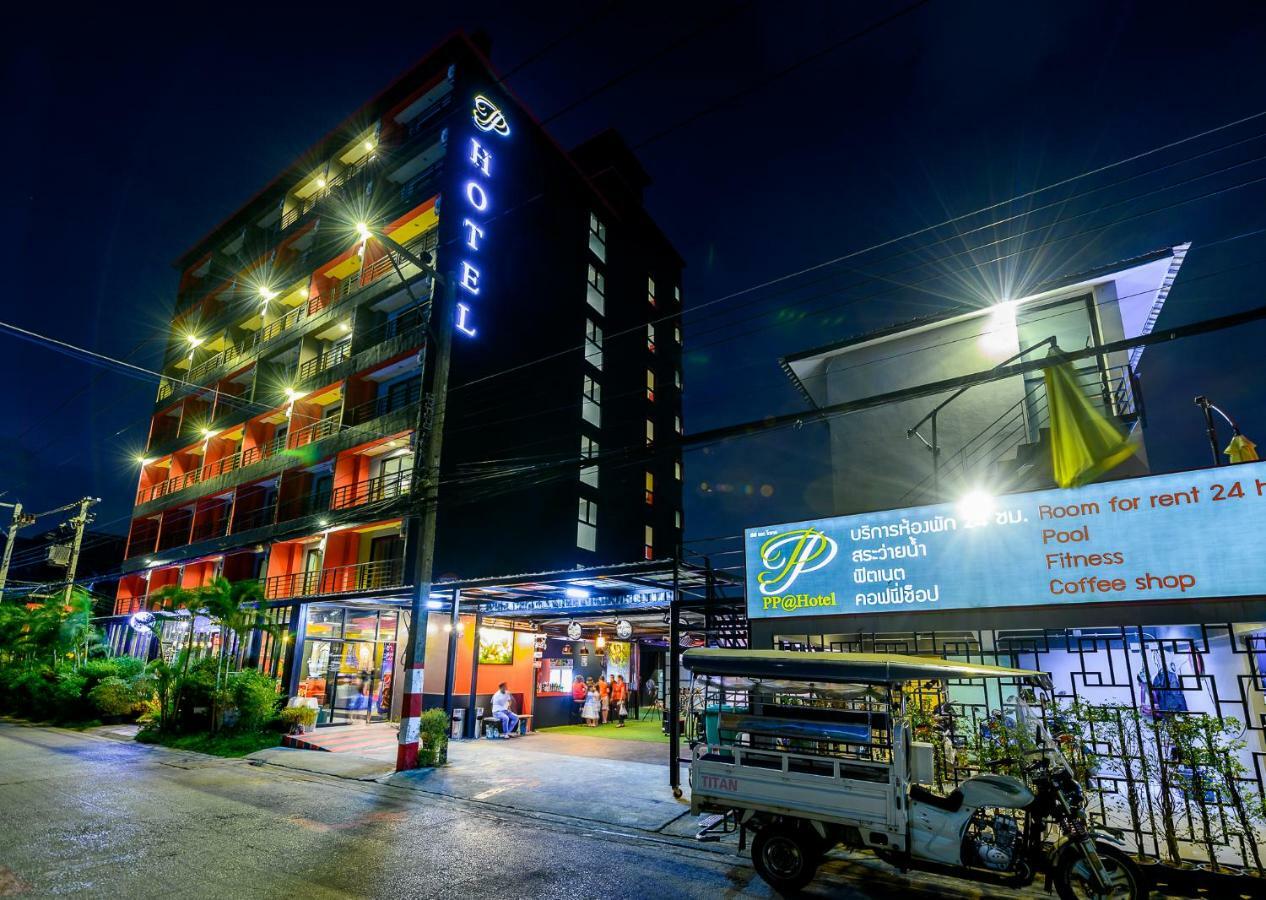 Pp@Hotel Rangsit Pathum Thani Exterior photo
