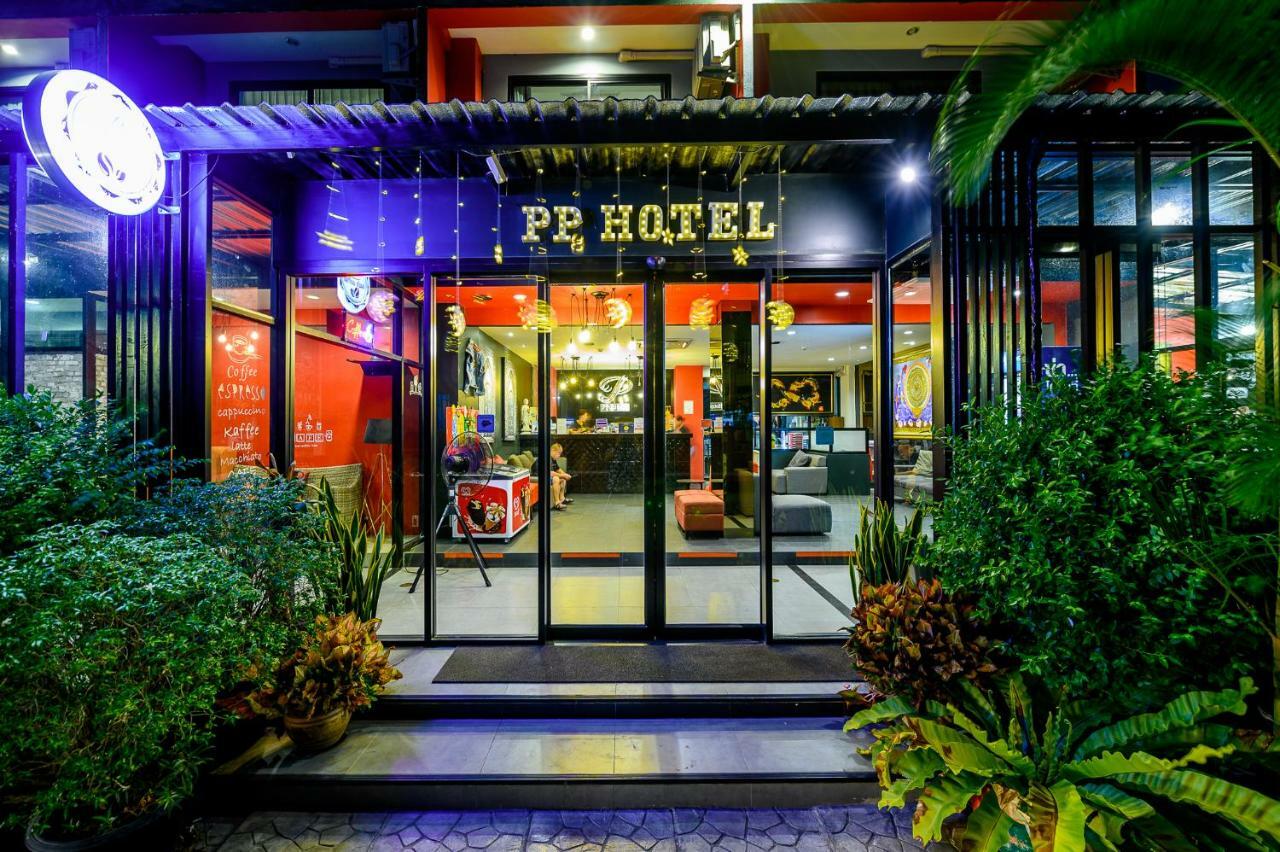 Pp@Hotel Rangsit Pathum Thani Exterior photo